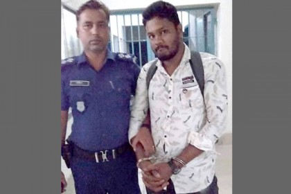 ষষ্ঠ শ্রেণির ছাত্রীকে ধর্ষণ চেষ্টা, ইউপি সদস্যের ছেলে আটক