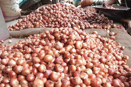 পিয়াজের আজ 'ডাবল সেঞ্চুরি'