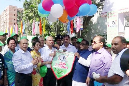 লক্ষ্মীপুরে জাতীয় নজরুল সম্মেলন শুরু