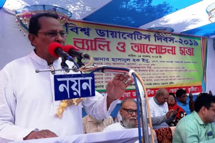 সরকার যখন জঙ্গি দমন করে তখন বিএনপি জঙ্গির পক্ষ নেয়: ইনু