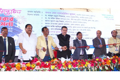 খুলনায় ৭ দিনব্যাপী করমেলার উদ্বোধন