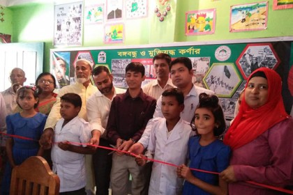 ডাংগারহাট প্রাথমিক বিদ্যালয়ে বঙ্গবন্ধু ও মুক্তিযুদ্ধ কর্নার উদ্বোধন