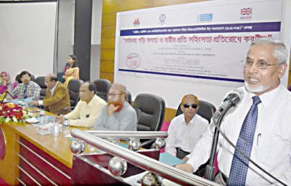 হাবিপ্রবিতে ভর্তিচ্ছু প্রতিবন্ধীদের জন্য কোটা থাকবে: ভিসি
