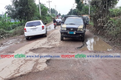 ঢাকা-সিলেট পুরাতন সড়কের বেহাল দশা