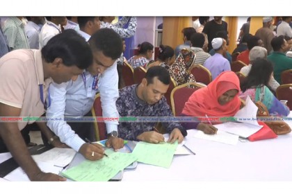 বরিশালে কর মেলায় প্রথম দিনে ৪৯ লাখ টাকা আদায়