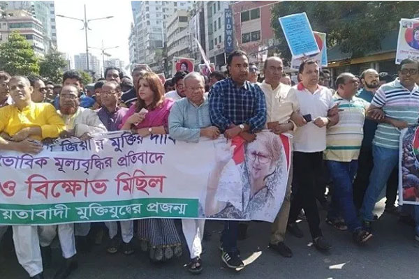 'পিয়াজের দাম আর কত বাড়বে এই নিশ্চয়তা কেউ দিতে পারছেন না'