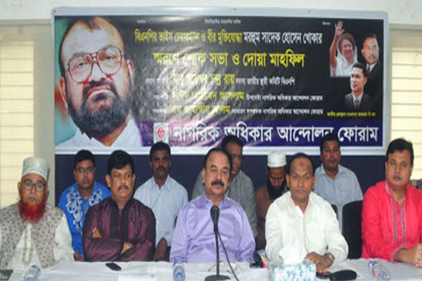ভোট ছাড়া নির্বাচন হলে পিয়াজ ছাড়া রান্নাও সম্ভব: গয়েশ্বর