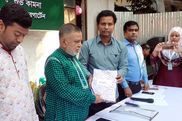 লিটল পত্রিকা 'বর্ণমালা'র মোড়ক উম্মোচন
