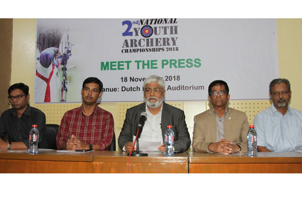 কাল শুরু হচ্ছে জাতীয় যুব আরচ্যারী চ্যাম্পিয়নশীপ