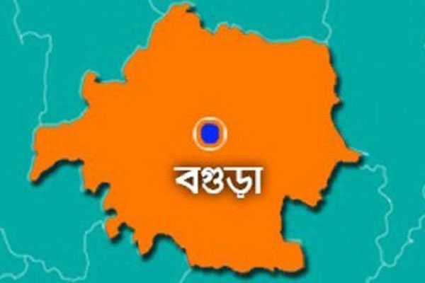 ৬ বছর পর বগুড়া শহর আওয়ামী লীগের সম্মেলন কাল