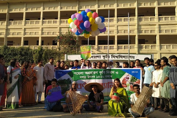 নবান্নের বার্তায় উৎসবে মেতেছে শেকৃবি