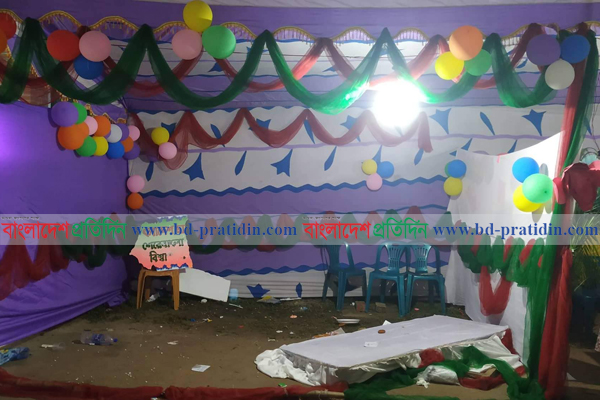 শেকৃবিতে ছাত্রলীগের হামলায় অনুষ্ঠান পণ্ড, শিক্ষক লাঞ্ছিত