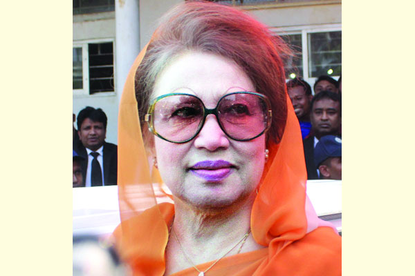 জামিন চেয়ে খালেদা জিয়ার আপিল