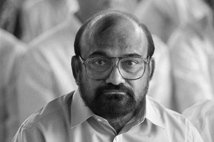 খোকার কুলখানি বিকেলে
