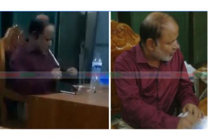 অফিসে ইয়াবা সেবন করা সেই ভূমি কর্মকর্তা প্রত্যাহার