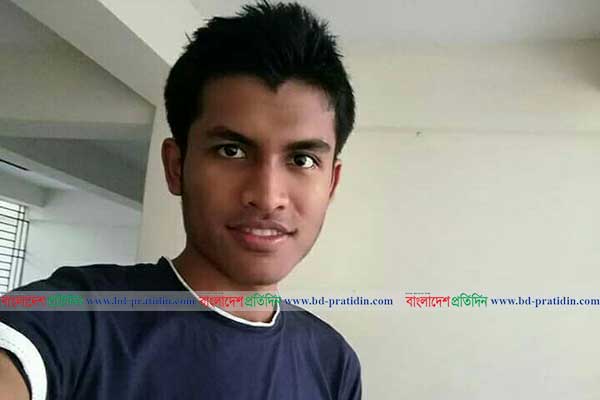 নিখোঁজের ২ দিন পর মেডিকেল ছাত্রের লাশ উদ্ধার