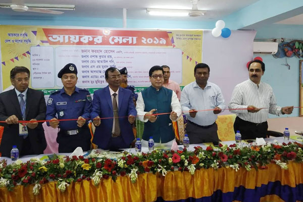 মেহেরপুরে আয়কর মেলার উদ্বোধন