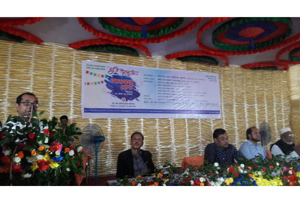 বাগেরহাটে চারদিন ব্যাপী আয়কর মেলার উদ্বোধন