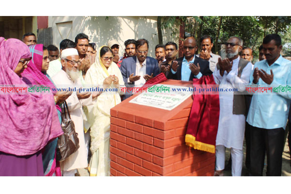 'প্রতিটি ঘরে একজন করে কর্মসংস্থানের সুযোগ সৃষ্টি হবে'