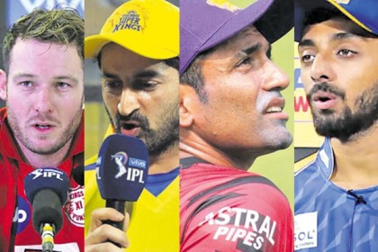 আইপিএল নিলামের আগে দল হারালেন ৭১ ক্রিকেটার