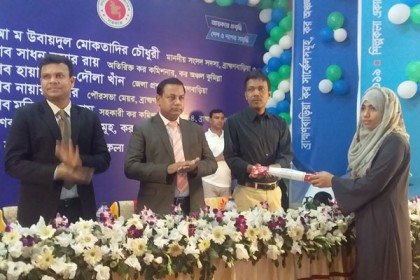 ব্রাহ্মণবাড়িয়ায় ৪ দিনব্যাপী কর মেলার উদ্বোধন