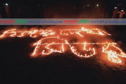 সিডরে নিহতদের স্মরণে মোমবাতি প্রজ্জ্বলন