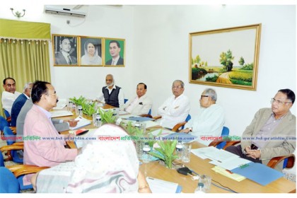 পিয়াজের মূল্য বৃদ্ধিতে সোমবার সারাদেশে বিএনপির বিক্ষোভ