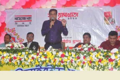 দৈনিক ৫ লাখ ব্যাগ সিমেন্ট উৎপাদন করবে বসুন্ধরা