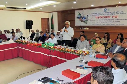 রংপুর বিভাগের ৮ জেলার চেম্বার সদস্যদের নিয়ে বিসিআই’র মতবিনিময়