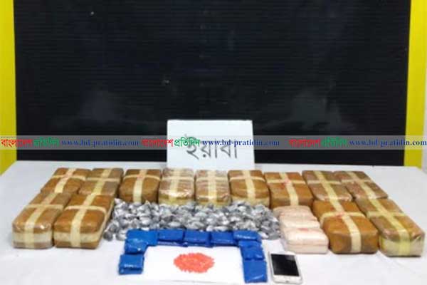 টেকনাফে প্রায় দেড় লাখ পিস ইয়াবাসহ নারী আটক
