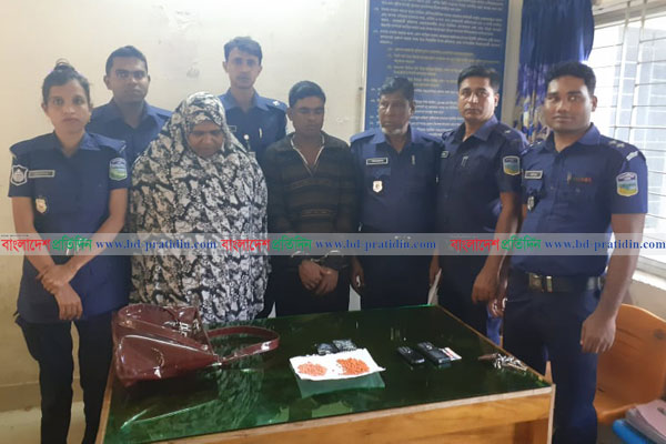 হালুয়াঘাটে ৫০০ পিস ইয়াবাসহ ২ মাদক ব্যবসায়ী আটক