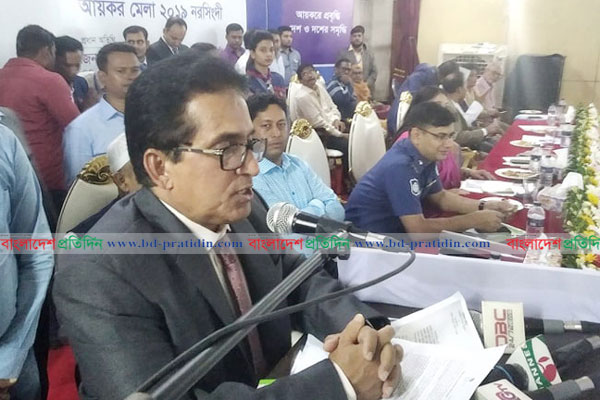 'সরকারি কাজ বেগবান করতে রাজস্ব আদায়ের বিকল্প নেই'