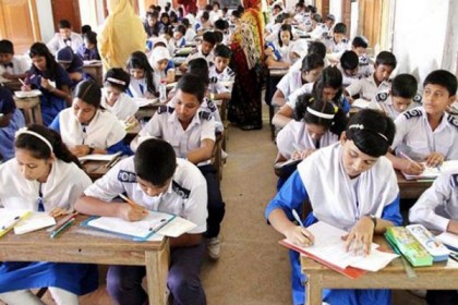প্রাথমিক ও ইবতেদায়ি সমাপনী পরীক্ষা শুরু