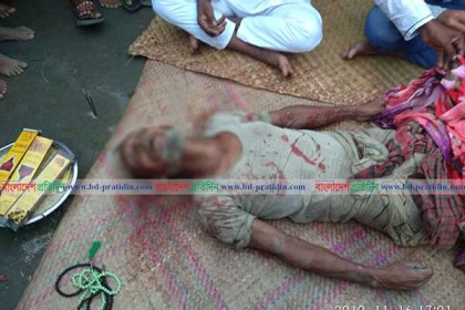 ব্রাহ্মণবাড়িয়ায় বৃদ্ধের লাশ উদ্ধার