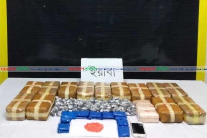 টেকনাফে প্রায় দেড় লাখ পিস ইয়াবাসহ নারী আটক