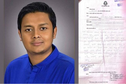 সেই ছাত্রলীগ নেতার বিরুদ্ধে এবার পল্টন থানায়ও জিডি