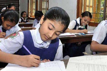 গলাচিপায় সমাপনী পরীক্ষায় ৩৩৪ পরীক্ষার্থী অনুপস্থিত 