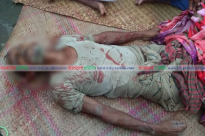 ব্রাহ্মণবাড়িয়ায় বৃদ্ধের লাশ উদ্ধার