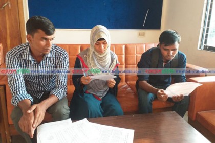 নেটওয়ার্ক বিড়ম্বনা, খুবিতে ১৫ শিক্ষার্থীর ভর্তি অনিশ্চিত