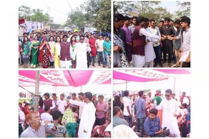 ভর্তি পরীক্ষায় সরব নজরুল বিশ্ববিদ্যালয় ছাত্রলীগ 