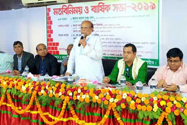 ঠাকুরগাঁওয়ে ইট প্রস্তুতকারী মালিক সমিতির মতবিনিময়