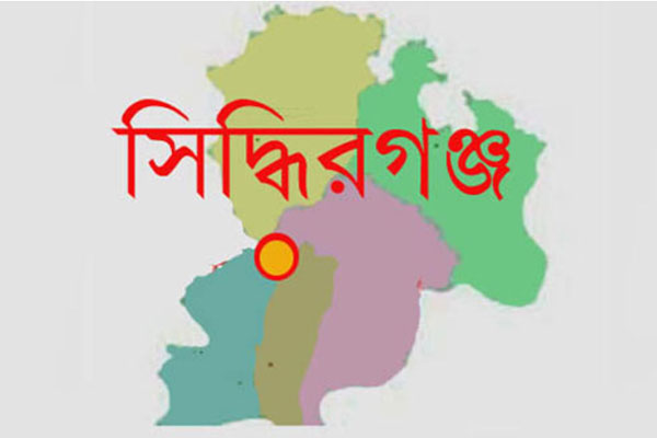 জেলা প্রশাসকের কাছে প্রধান শিক্ষকের বিরুদ্ধে অভিযোগ