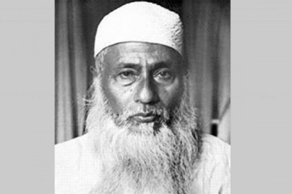 মওলানা ভাসানীর ৪৩তম মৃত্যুবার্ষিকী পালন