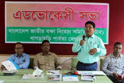 যক্ষ্মা নিয়ন্ত্রণে সংবাদকর্মীদের ভূমিকা অনস্বীকার্য