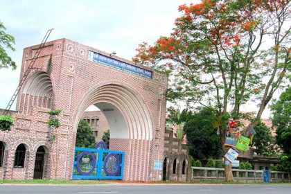 হাবিপ্রবির ভর্তিযুদ্ধে প্রতি আসনে লড়বে ৪৮ শিক্ষার্থী
