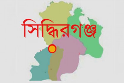 জেলা প্রশাসকের কাছে প্রধান শিক্ষকের বিরুদ্ধে অভিযোগ