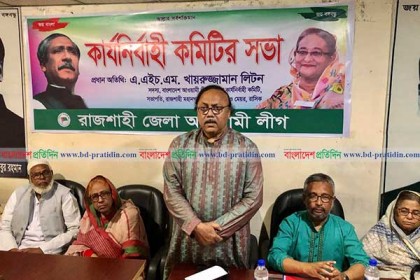 তবুও বিরোধ মিটলো না আওয়ামী লীগের শীর্ষ দুই নেতার
