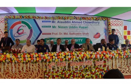 'এক মাসের মধ্যে ফেনী ইউনিভার্সিটির মূল ক্যাম্পাসের নির্মাণ কাজ শুরু'