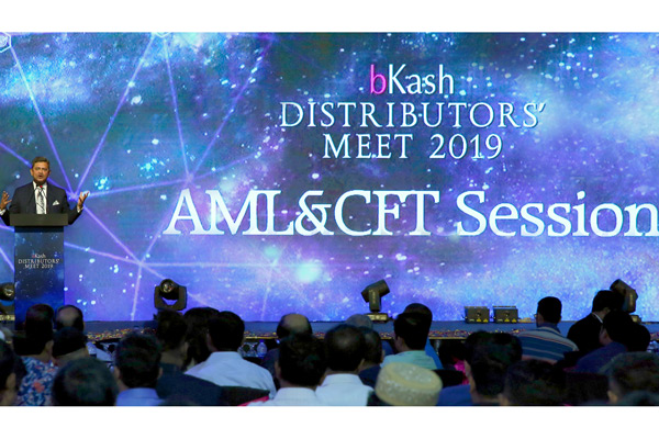 মানি লন্ডারিং প্রতিরোধে পরিবেশকদের পরামর্শ বিকাশের