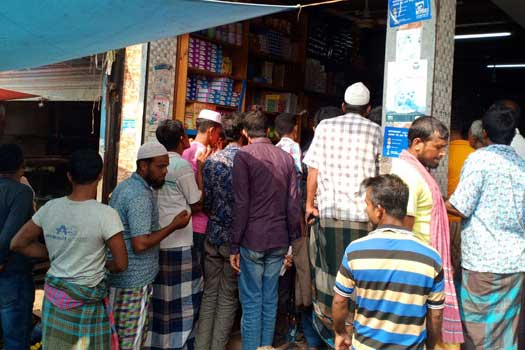 'প্রয়োজনের অতিরিক্ত লবণ কিনলে শাস্তি'